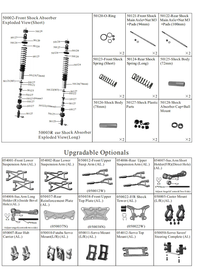 

Запасные части для радиоуправляемых машинок HSP, обновляемые, артикул 054006 - Задний верхний рычаг подвески (алюминиевый). Для внедорожного монстр-трака HSP 1/5 94050 94054