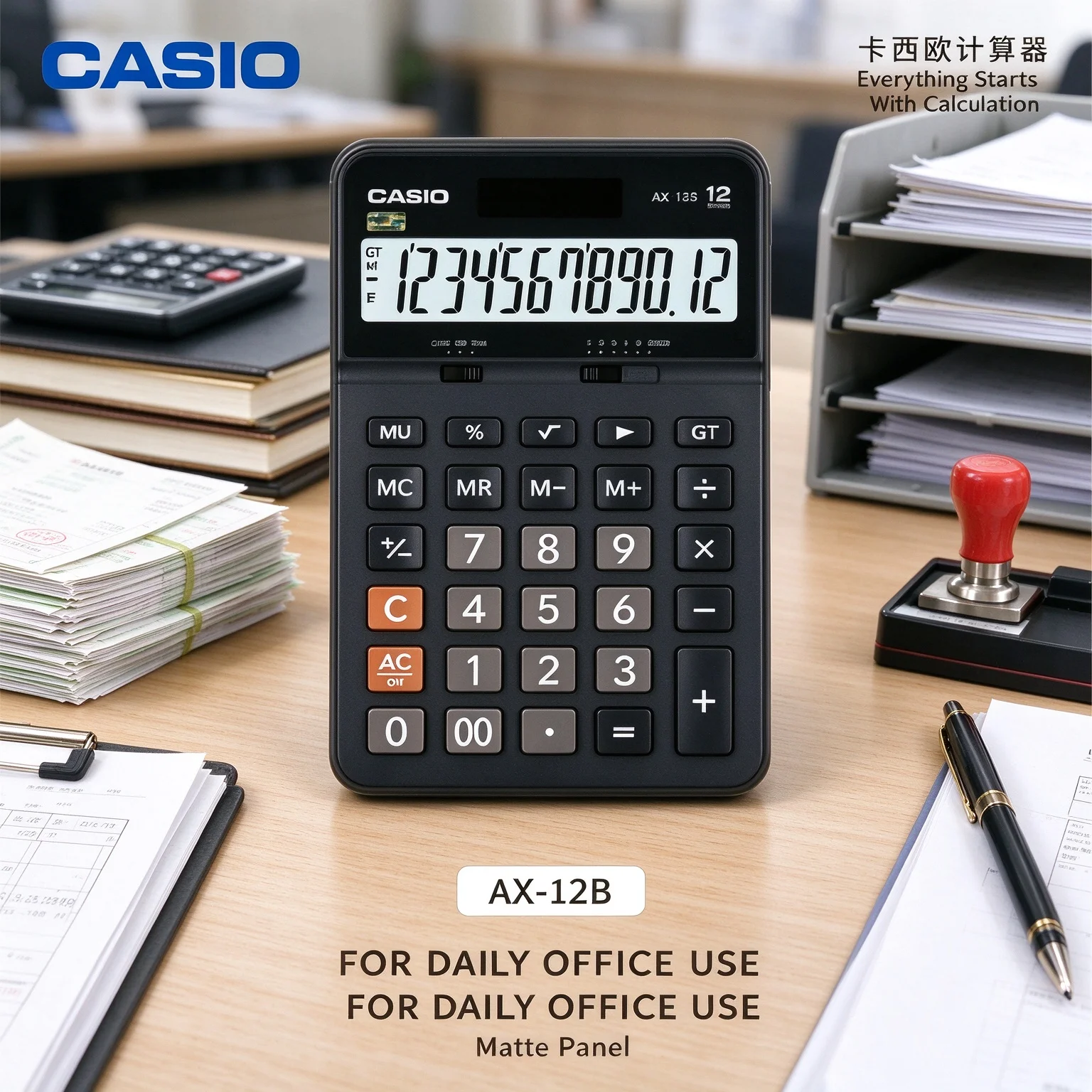 Casio AX-12B AX-120B Compact Desktop Calculator, Anti-slip Base, Percentage Function for Daily Office Financial Operations