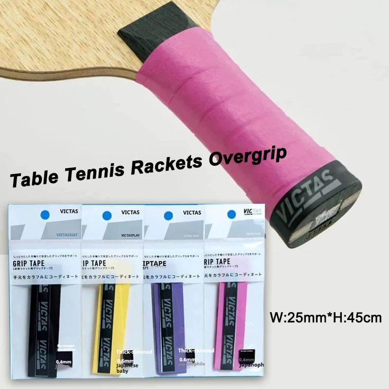 

VICTAS Table Tennis Rackets Overgrip Handle Tape Heat-shrinkable Material Ping Pong Set Bat Grips Sweatband Accessories