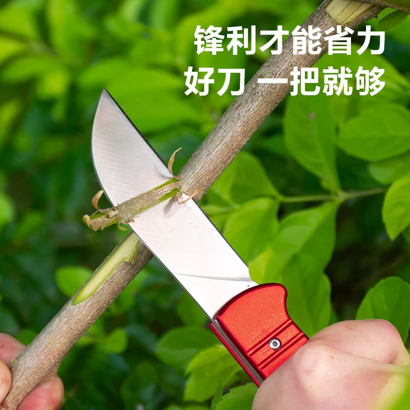 Cuchillo de injerto profesional plegable, herramienta multifuncional para exteriores, plántulas de árboles frutales en cisión de plantas, doble filo