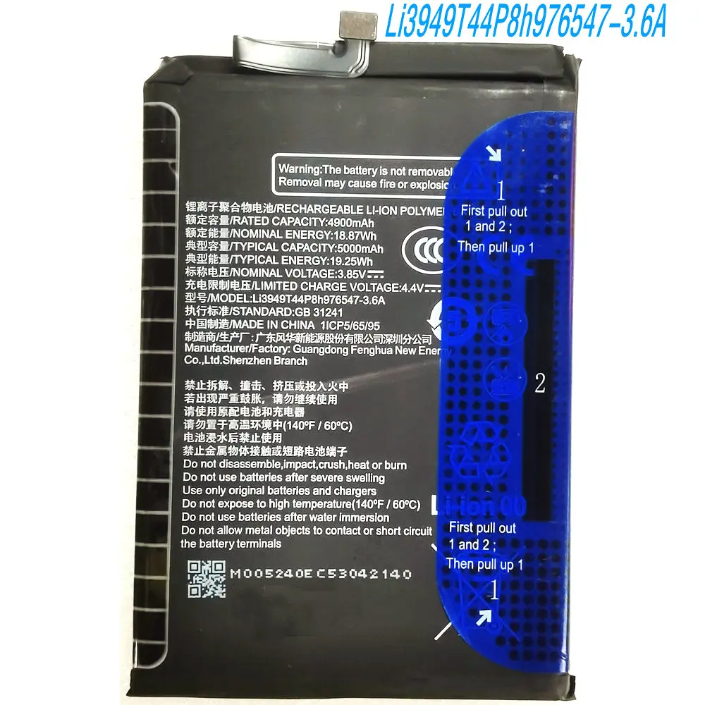 

3,85 В 5000 мАч Li3949T44P8h976547-3,6 А оригинальный сменный литий-ионный полимерный аккумулятор для мобильного телефона ZTE 1ICP5/65/95