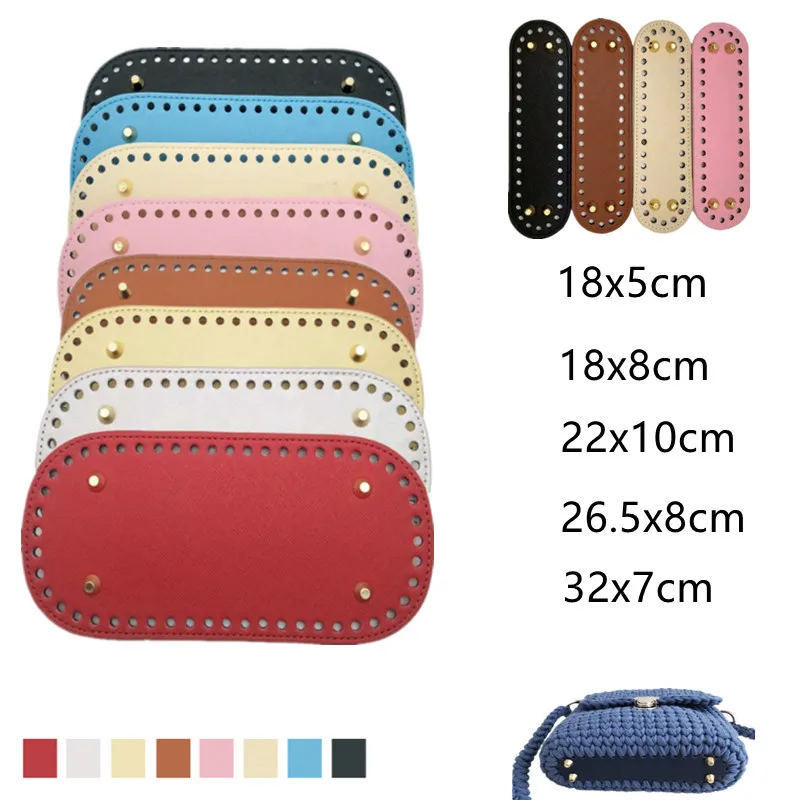 Fast Shipping Handmade Bottom PU Leather Women Purse Wear-Resistant Rectangle Accessories Parts For Handbag Knitting  Bag Bottom