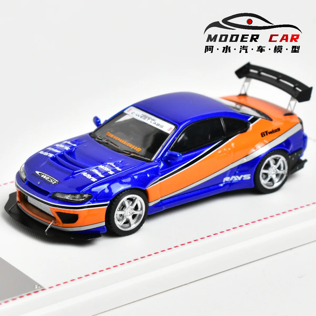 Focal Horizon FH 1:64 Silvia S15 Rocket Bunny Diecast Model Car