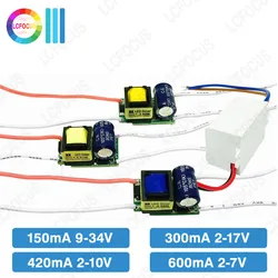 1W 2W 3W 5W Constant Current LED Driver 120mA 150mA 300mA 420mA 600mA 9-34V 2-17V Power Supply Adapter Lighting Transformers