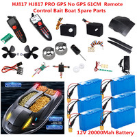 HJ817 HJ817 PRO Remote Control RC Fishing Bait Boat Spare Parts Accessories 12V 20000MAH Battery/Cover/Propeller/Motor/Receiver