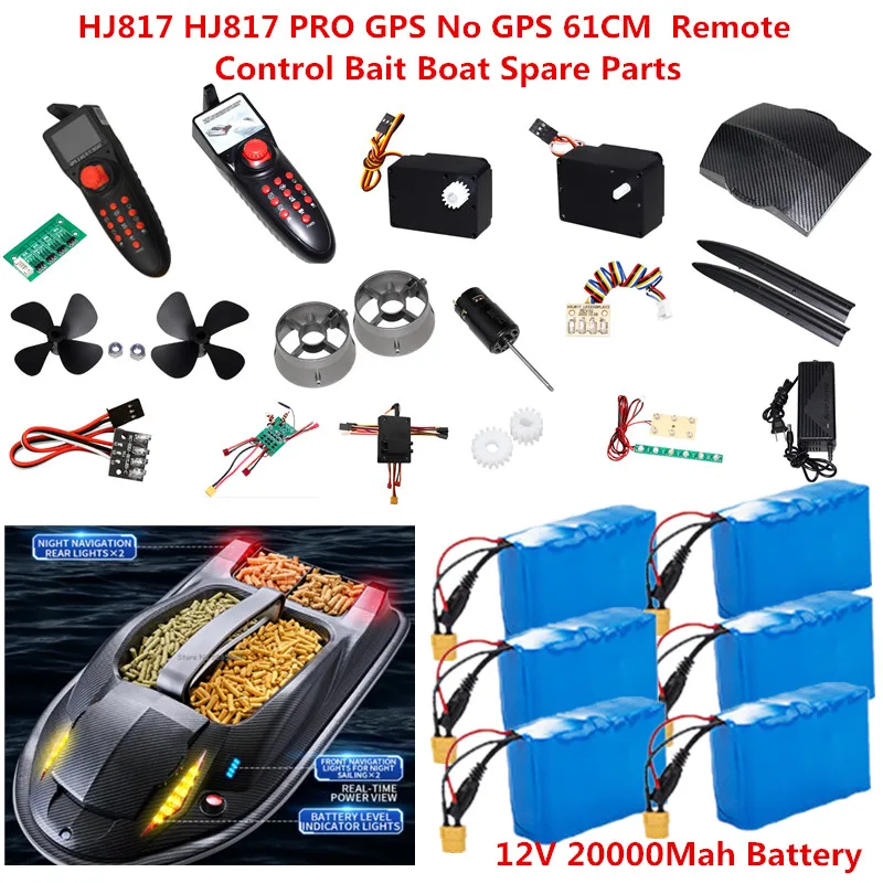 HJ817 HJ817 PRO Remote Control RC Fishing Bait Boat Spare Parts Accessories 12V 20000MAH Battery/Cover/Propeller/Motor/Receiver