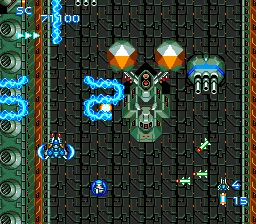 16bits PC Engine HU-CARD : GUNHED ( Blazing Lazers )