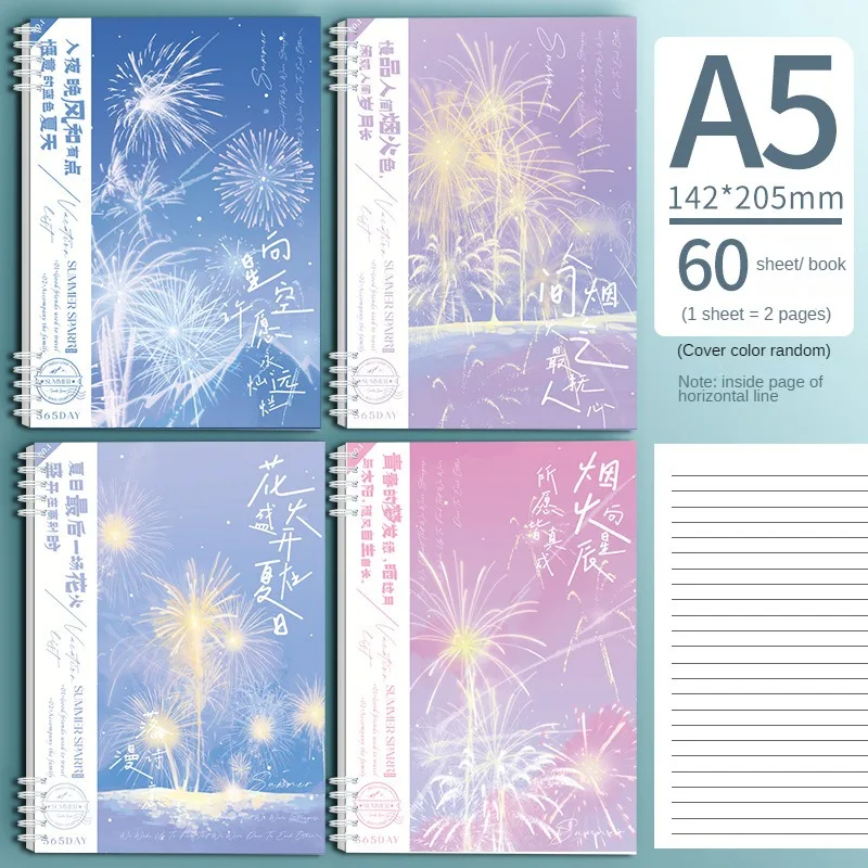 Summer A5 Coil Notebook Beautiful Notebook Student Thickened Coil Book Fireworks journal notebook korean stationery