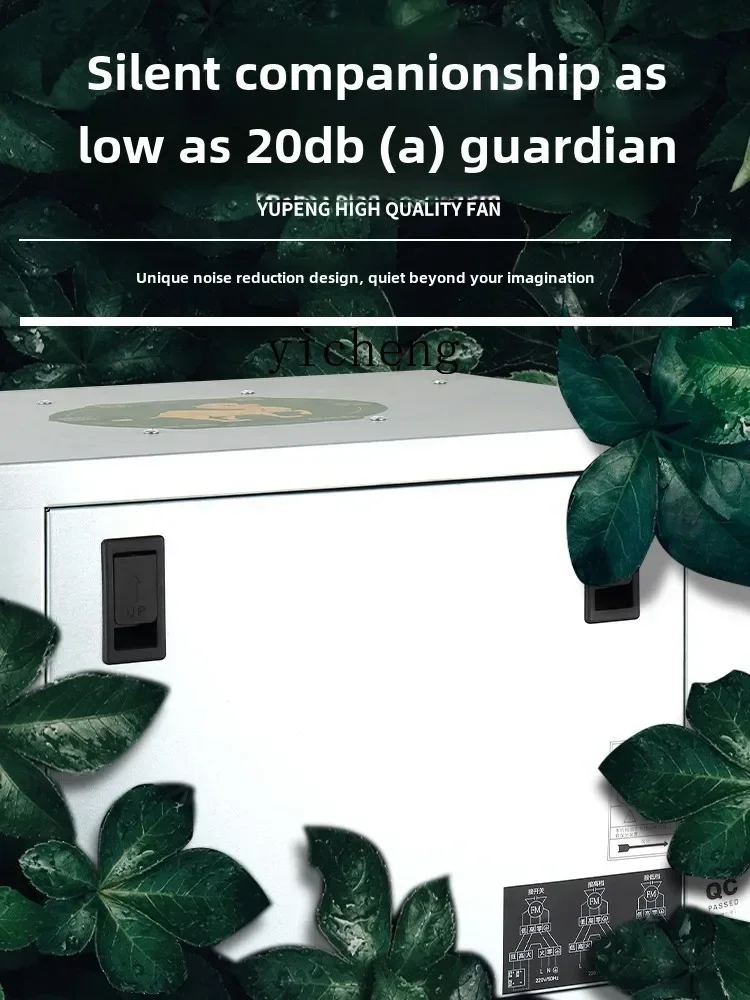 

TQH Silent Wind Cabinet Duct Box Type Centrifugal Fan Fresh Air Commercial Restaurant Kitchen Ventilation Exhaust Home Use