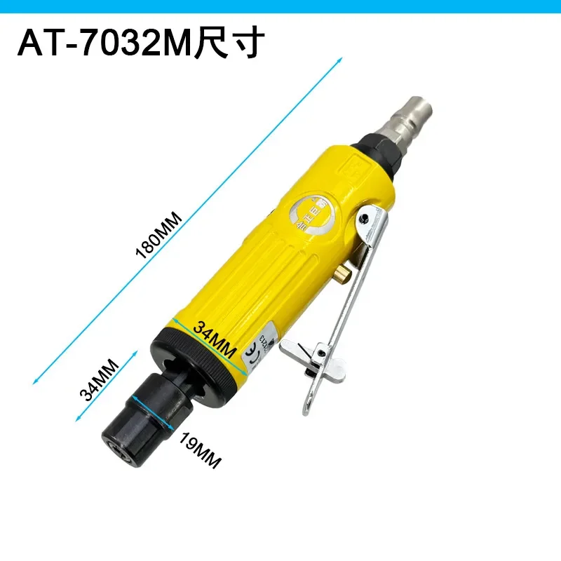 

Hezheng Juba AT-7033M Pneumatic Grinder AT-7032M Pneumatic Engraving Grinder, Grinder