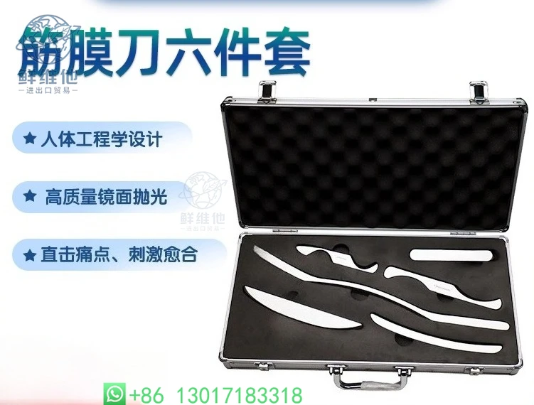 Kit di strumenti professionali per il rilascio della fascia - Acciaio inossidabile medico da 5 pezzi per tessuti profondi e collo, ergonomico