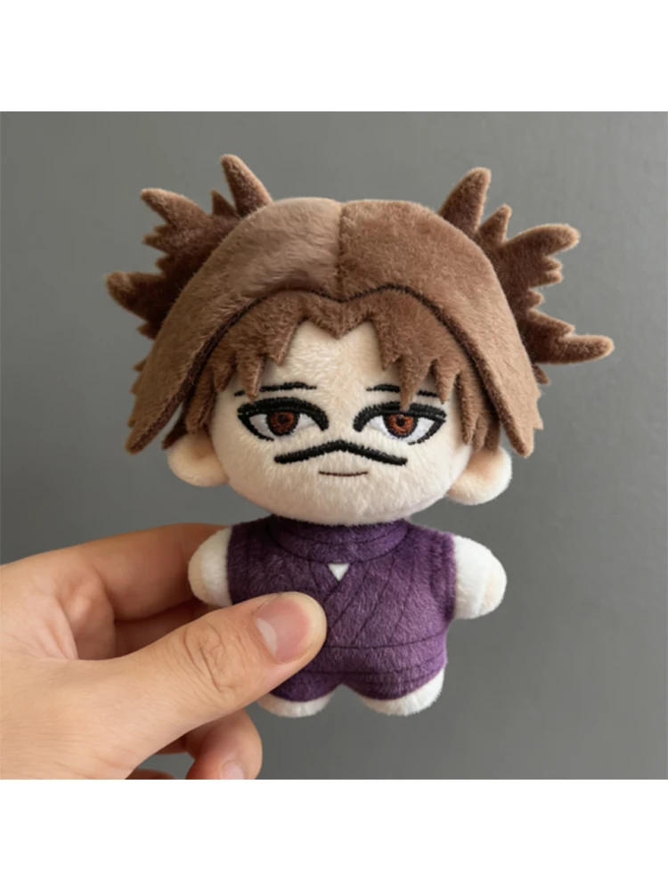 Anime JJK Plush Doll Chousou Stuffed Toy Backpack Keychain Pendant Car Decorations Fan Birthday Gift 10cm