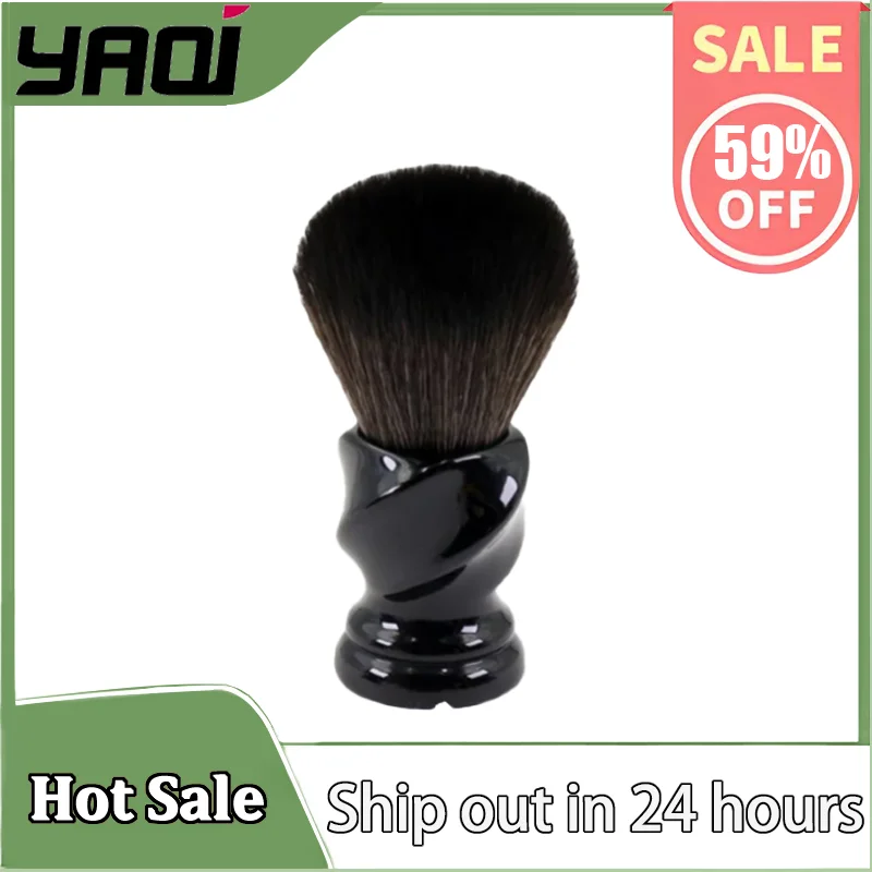 

YAQI TWIST 24mm Synthetic Hair Resin Handle Men Wet Shaving Brush Precision Home Grooming Tool