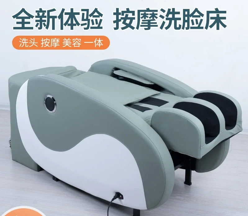 Massage Washbasin Beauty Bed Beauty Salon Professional Multifunctional Skincare Eyelash Beauty Ear Removal Bed