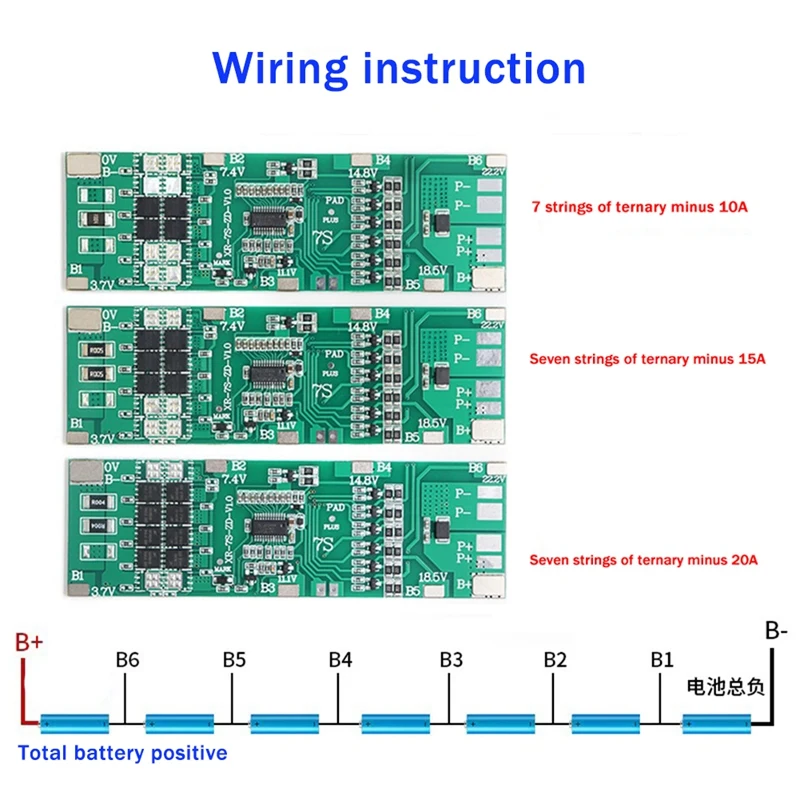 7S 24V Continuous Current 15A Lithium Battery Protection Board Lawn Mower Protection Board