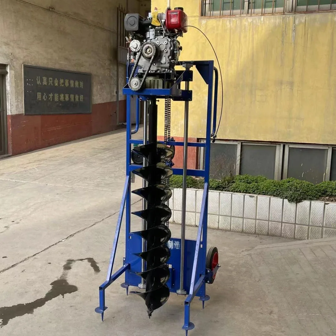 Diesel electric pole digging machine hilly mountain drilling machine street light pole photovoltaic drilling rig