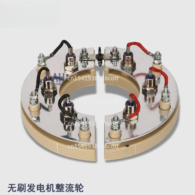 

Rotary rectifier bridge rectifier module for brushless generator MXG 25 40A diode