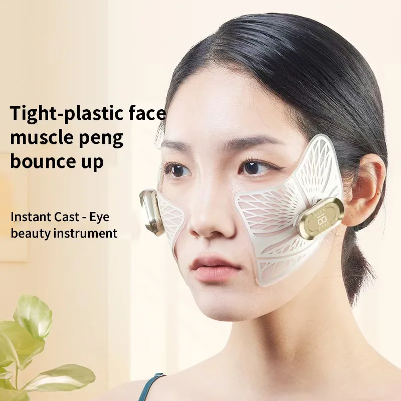 EMS Facial Sculptor V-Lift Massager - Smart Anti-Aging Device with  Pulse for Eye & Jawline Toning, Rechargeable Face Trainer