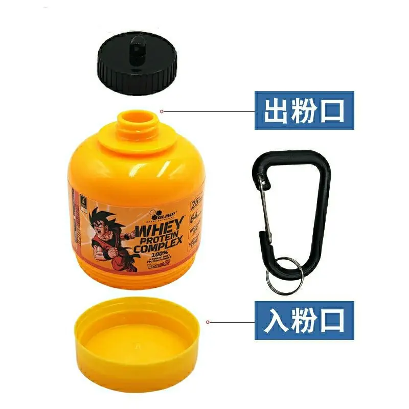 New Dragon Ball Sports Fitness Drinking Cup Bottle Anime Portable Whey Protein Powder Box Milkshake Mixing Cup Outdoor Container