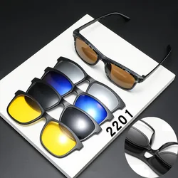 Magnetic Sunglasses Clip And Optical Glasses Frame 6 in 1 Women Men Polarized or Night Vision Multipurpose Eyeglasses  Set 2201