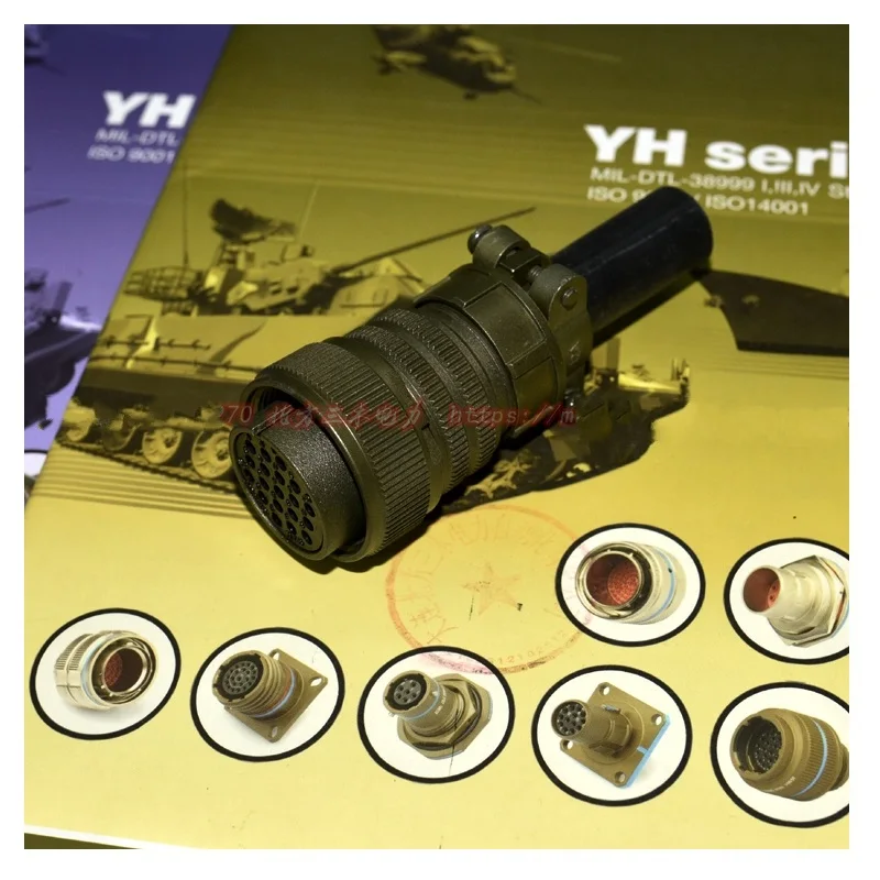 5015 US стандартный авиационный штекер MS3106A 22-14S MS3101A 22-14P 19-контактный разъем 19P 22-14 мобильный стыковой разъем
