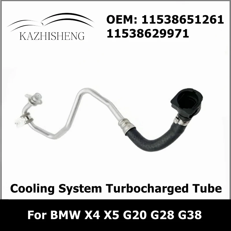 11538651261 11538629971 Car Cooling System Turbocharged Tube Water Return Line For BMW X4 X5 G20 G28 G38 G32 G02 G05 Auto Parts