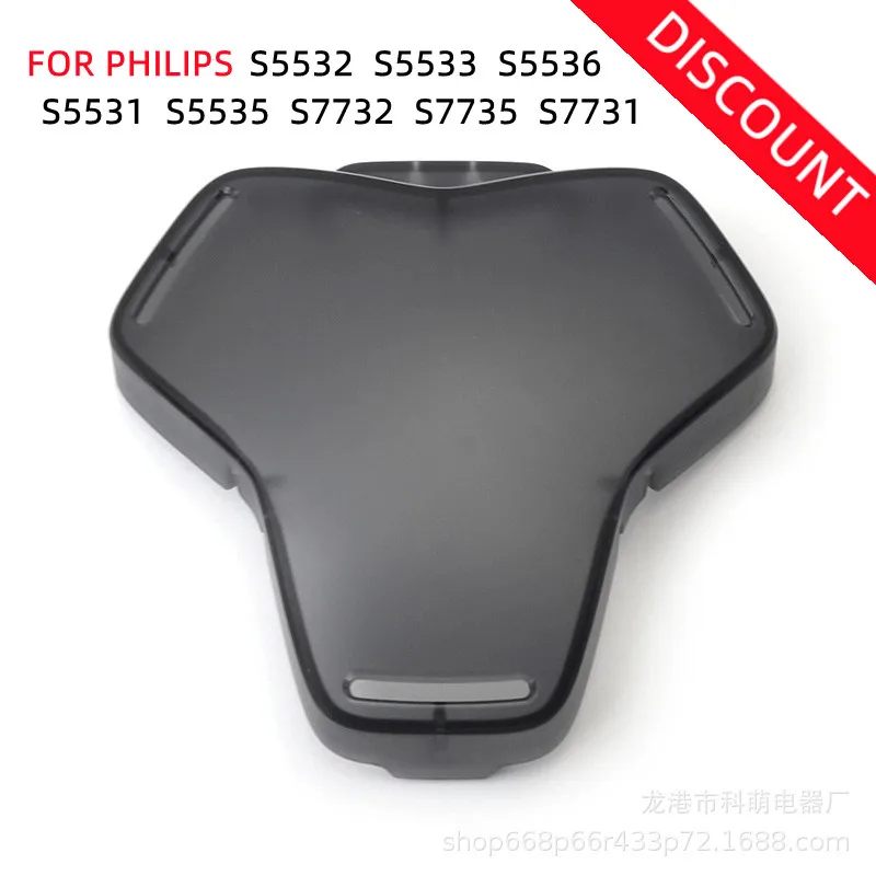 

Suitable for Philips Black Honeycomb Razor head cover S5531 S5532 5533 5535 8050 dust cover