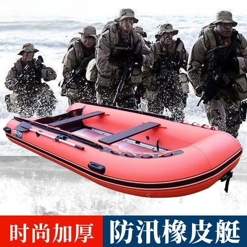 assault boat flood control rubber boat thickened aluminum alloy bottom inflatable