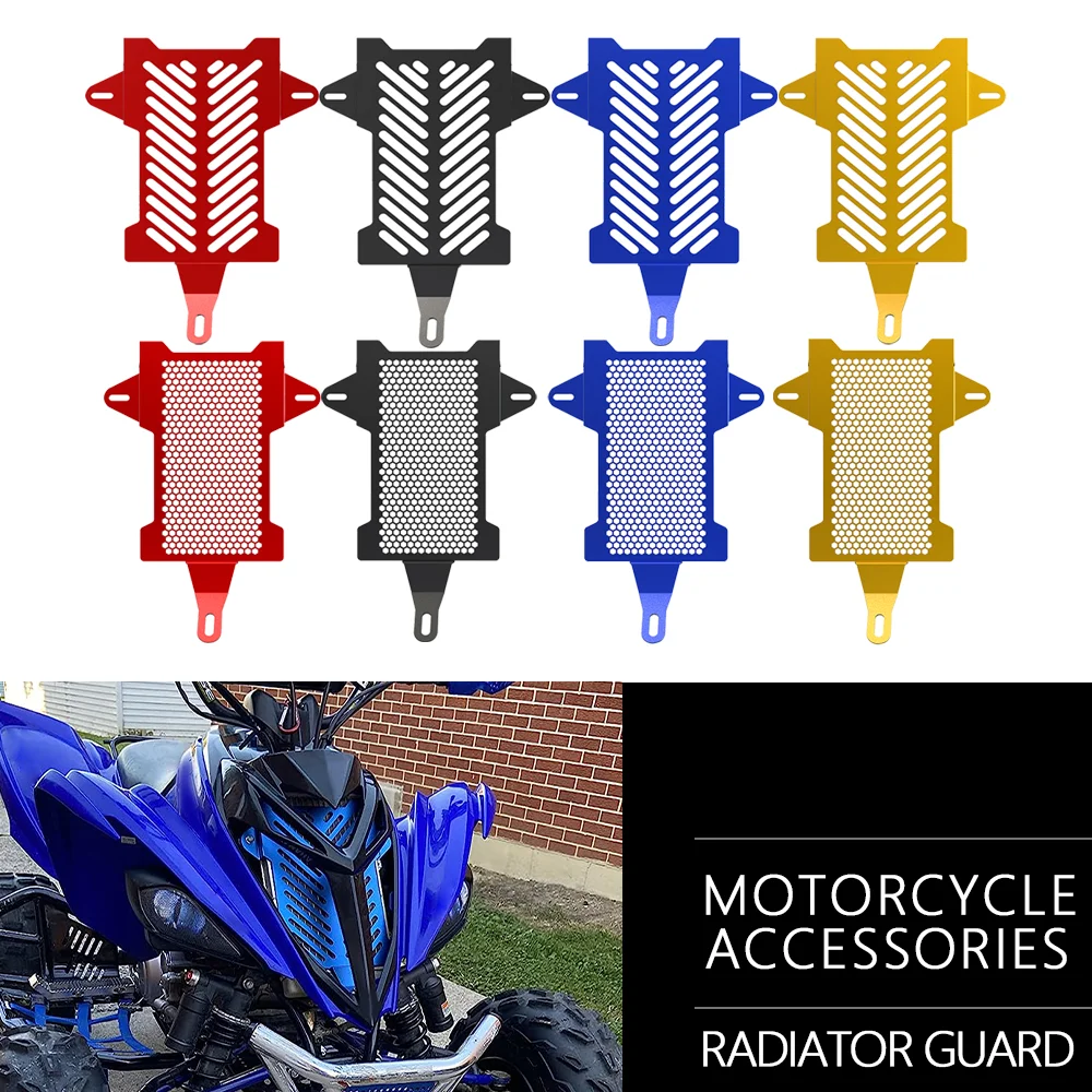 For Yamaha Raptor 700 700R YFM 700 700R 2013-2023 ATV Raptor700 CALIF SPECIAL EDITION SE Radiator Guard Protector Grille Cover