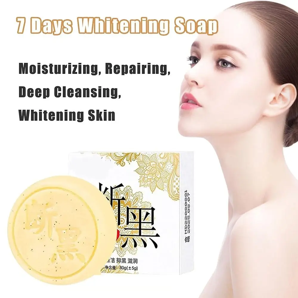 

Moisturizing Whiten Soap Bar New Dark Spots Handmade Blackhead Remover Soap Exfoliation 7 Days Skin Cleansing Soap Bar Bath