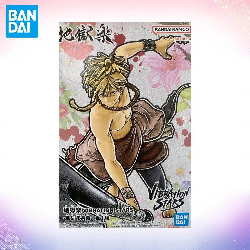 

В наличии оригинальные BANDAI Hell's Paradise Jigokuraku Aza Chobei фигурки героев аниме фигурки игрушки модель из ПВХ коллекционная подарочная кукла WB