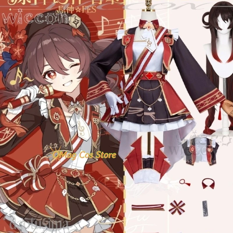 Anime Cosplay Adult…