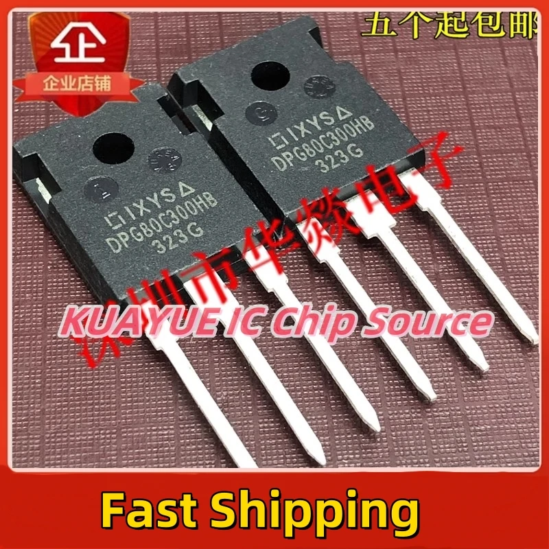 10PCS-30PCS/ DPG80C300HB   TO-247 300V 80A    Quality Fast Shipping  In Stock