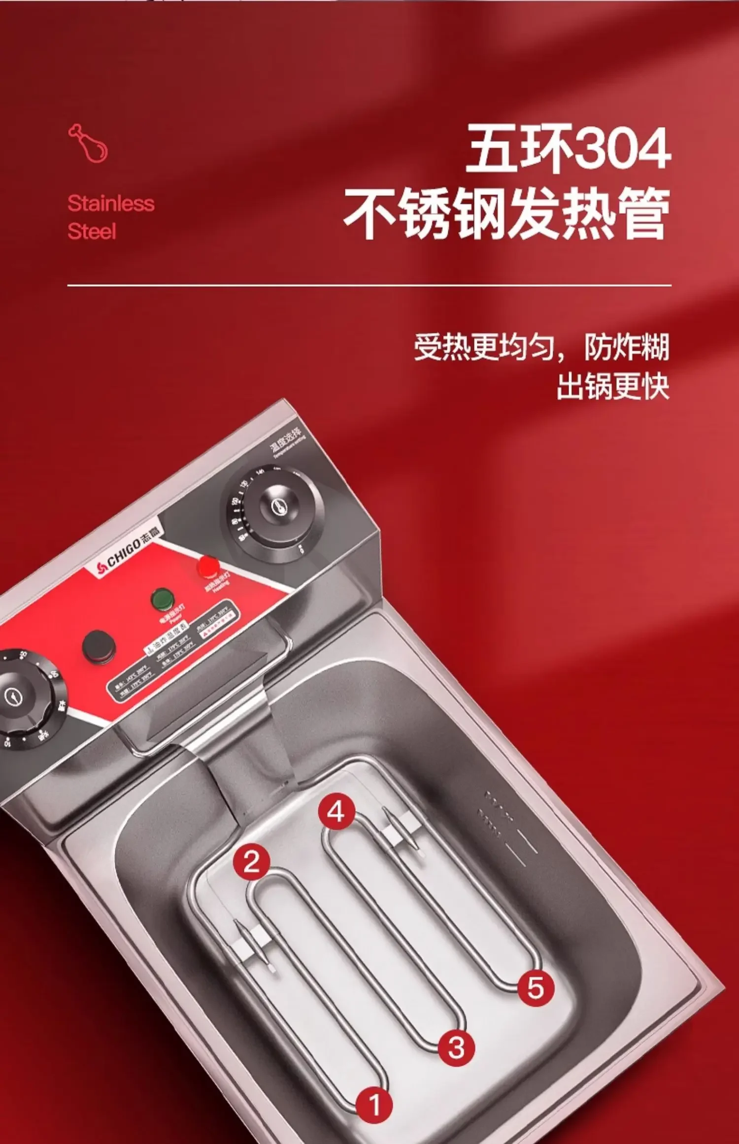 Chigo – friteuse électrique commerciale 220V, simple et Double réservoir pour chips de poulet, beignets, stand de nourriture, Machine à collation AB