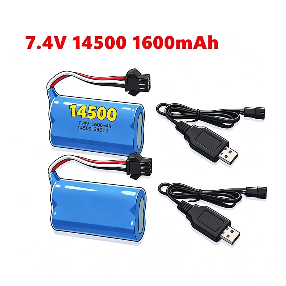 14500 7.4V Battery For Electric Toys Water Bullet Gun Spare Parts 7.4V 1600mah Li-ion Battery and USB Charger For RC Toys Cars
