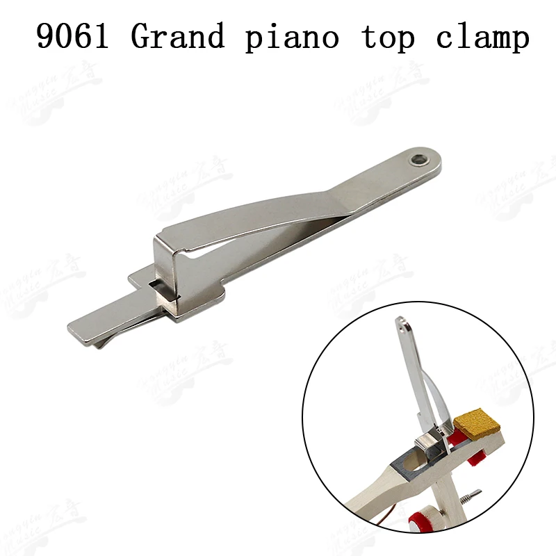 

Инструмент для настройки фортепиано 9061, инструмент для регулировки зажима верхнего стержня