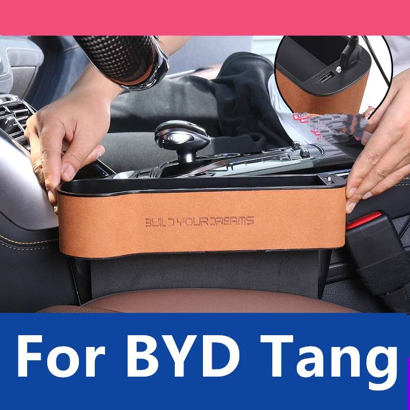 For BYD Tang 2018-2022 Seat Gap Storage Box Car Supplies Car Storage Box Central Control Plug Change Decoration Accessories