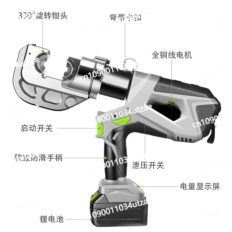 Rechargeable Electric Hydraulic Pliers Hydraulic Crimping Pliers Portable Crimping Pliers Copper-aluminum Nose Terminal Crimping