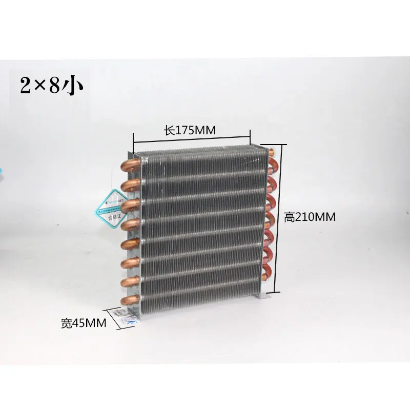Water Cooled Copper Tube Aluminum Fin Condenser for Refrigerator Cabinet Cooling DIY AC Radiator
