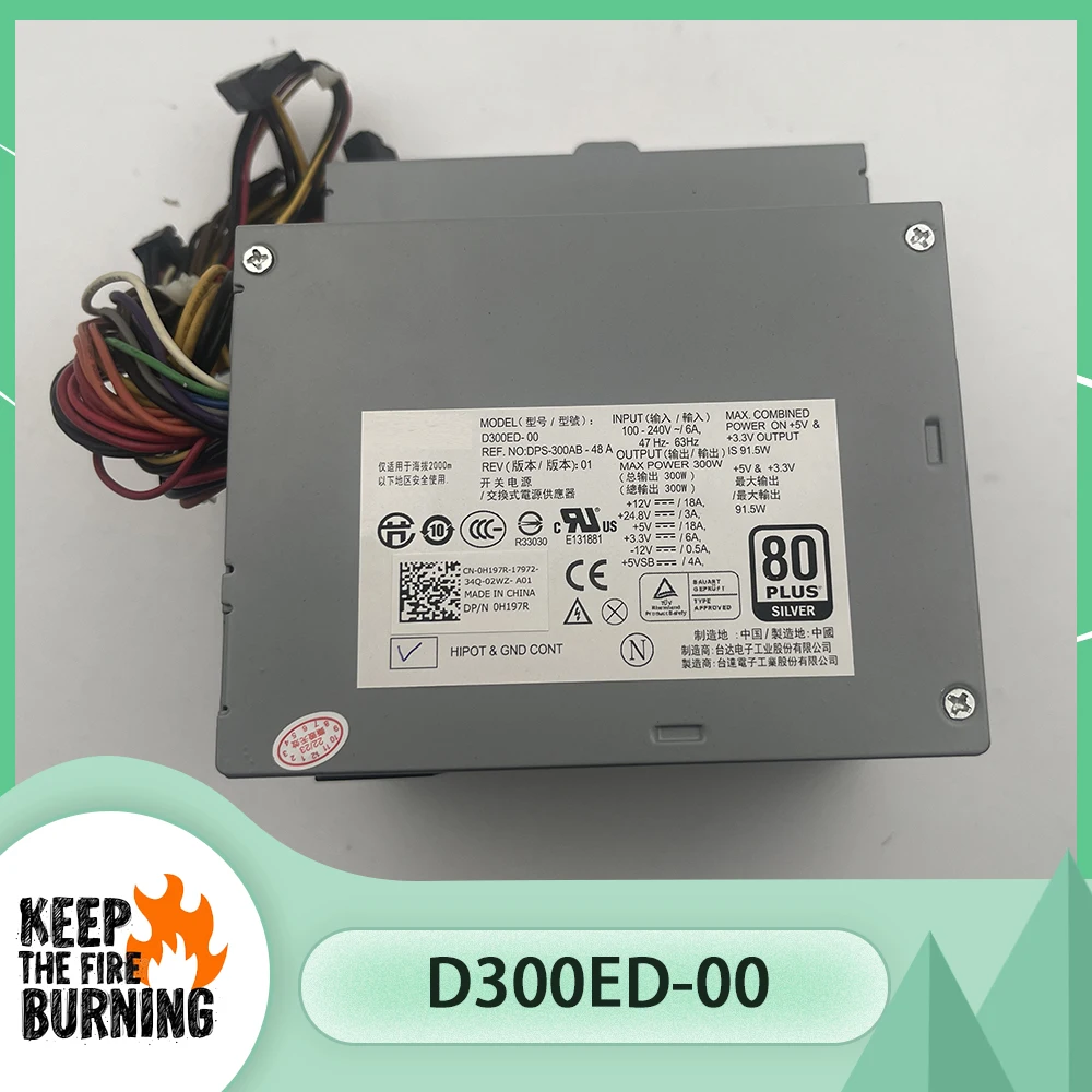 

D300ED-00 For DELL XE Server Power Supply 0H197R H197R 300W