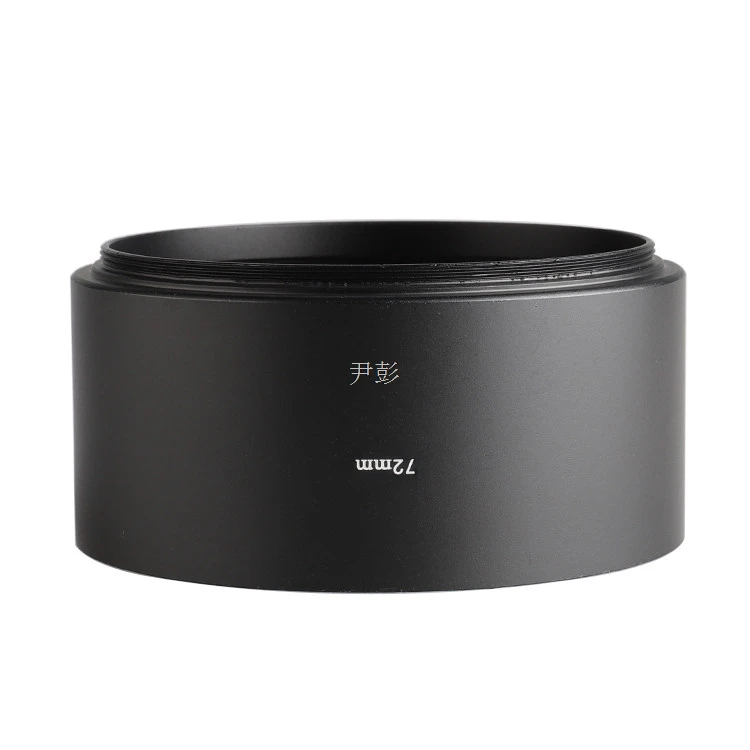 72mm Metal Lens Hood, Aluminum Screw-in Straight Cylindrical Lens Hood for Medium Telephoto Lens Sun Shade Cover