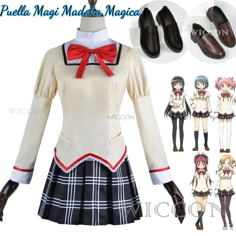 

Puella Magi Madoka Magica Cosplay Clothes Shoes School Uniform Kaname Madoka Akemi Homura Tomoe Mami Miki Sayaka Sakura Kyoko