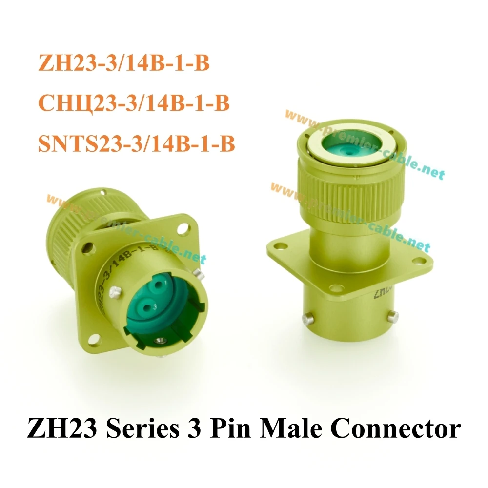 ZH23 Series 3 Pin Male Bayonet Electrical Connector, ZH23-3/14B-1-B, СНЦ23-3/14B-1-B, SNTS23-3/14V-1-B