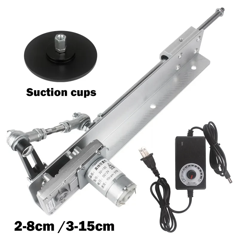 Máquina sexual de masturbación, actuador lineal alternativo con ventosa, DC 12V/24V, 2-8CM, 3-15CM