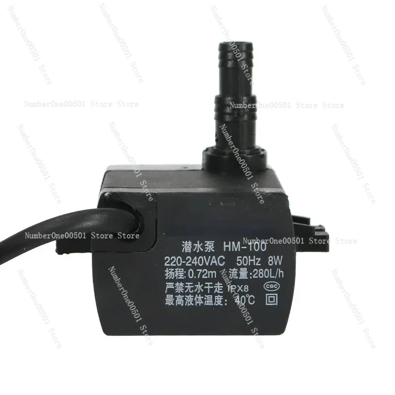Submersible Pump Cooling Fan Cooling Fan Suction HM-100 Universal Air Conditioner Fan Accessories 8W 0.72/0.75