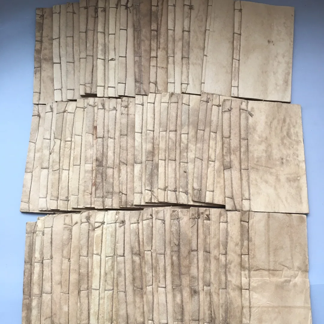 Complete Collection of Xiangji Tongshu - 50 Books on Feng Shui And Divination Ancient China Traditional Knowledge Wisdom History