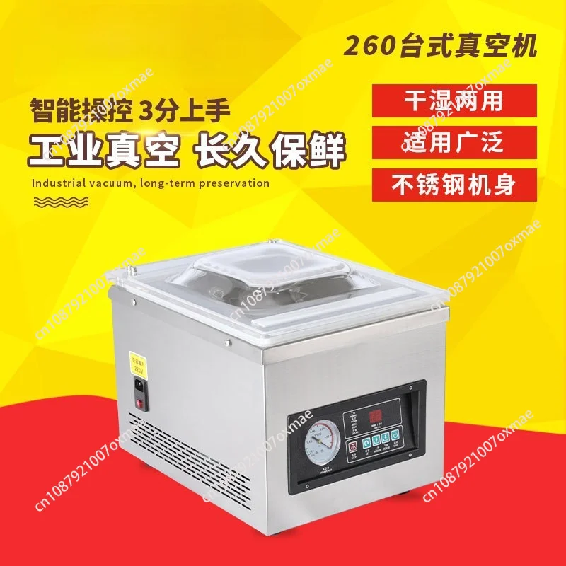 Vacuum Packing Machines Home Use for Kitchen Portable Easy Use Automatic Desktop Apparel Vacuum Sealer Machine