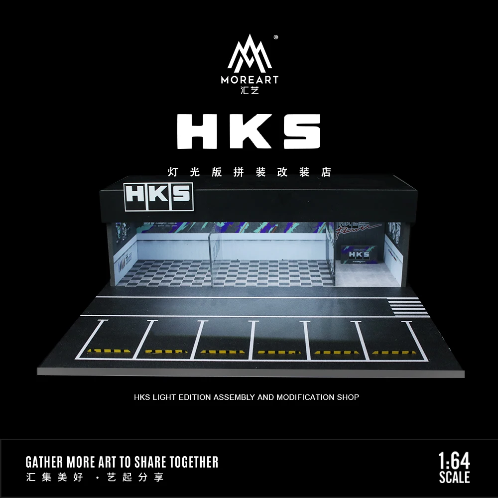 

TimeMicro&MoreArt 1/64 LBWK HKS advan Light version assembly and modification shop auto repair workshop scene model