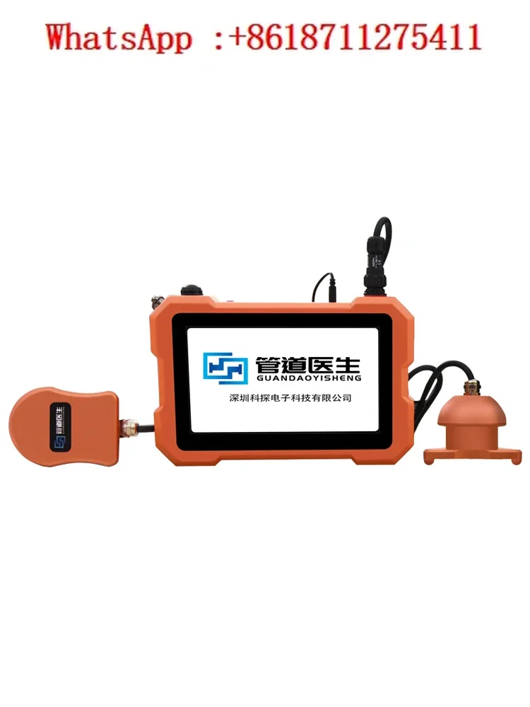 Ketan underground pressure pipeline leakage, household water pipe leakage detector, fire pipeline leakage point detector