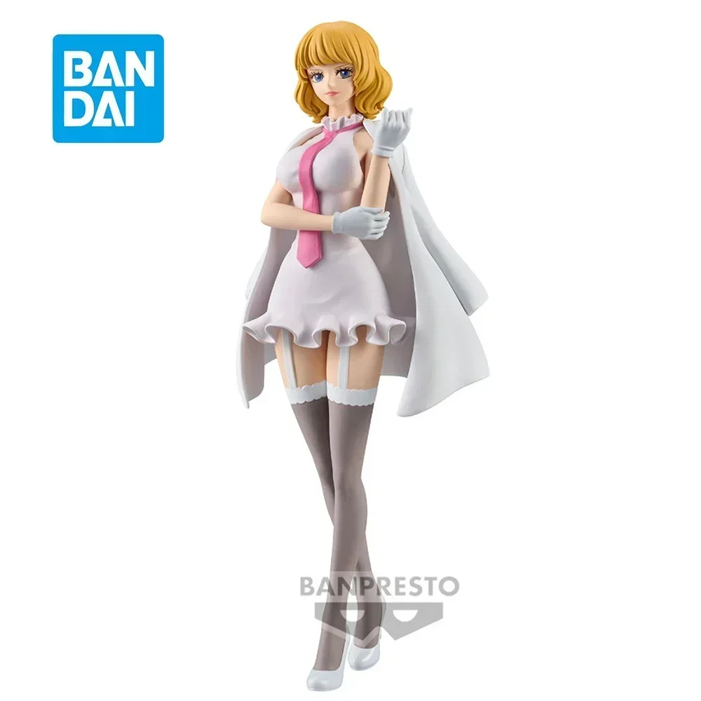 In Stock Bandai Ban… - image
